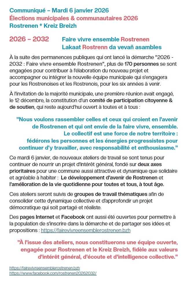 Ateliers_de_travail_06-01-26